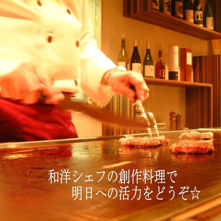 Okayama View Hotel Екстер'єр фото